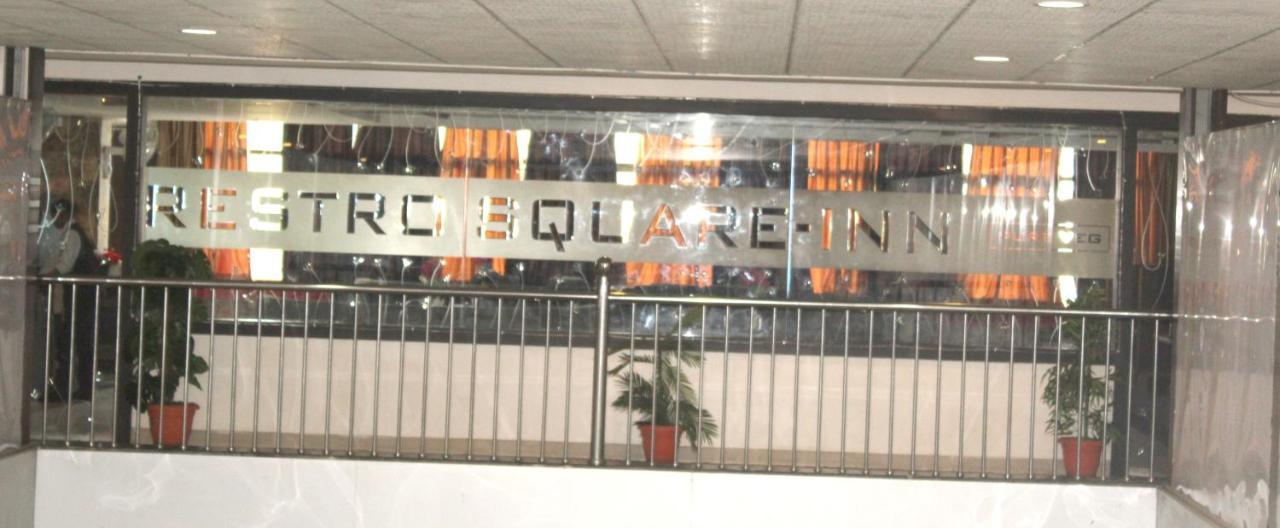 Kānker Hotel Anandam מראה חיצוני תמונה